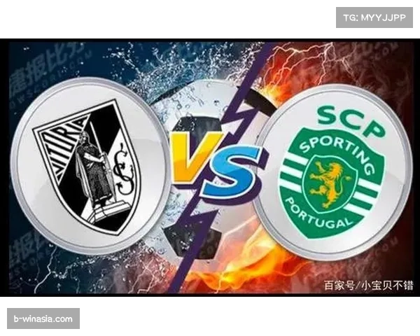 葡超联赛欧洲积分排名规则解析 基于近五年欧战成绩综合计算